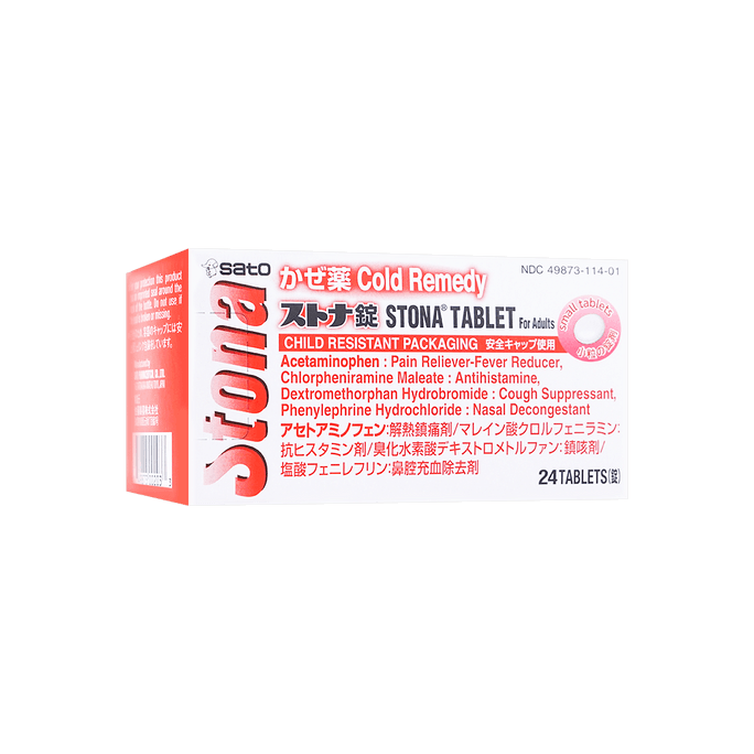 Cold Remedy Tablets 24 Tablets