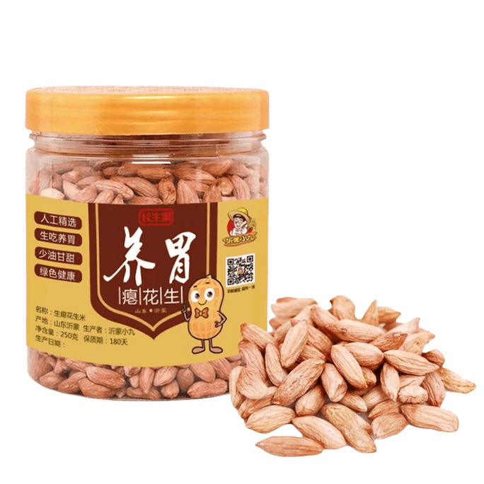 [중국 직배송] 이멍샤오지우 위장 건강 땅콩, 생땅콩, 산둥 이멍 특산품, 250g/캔