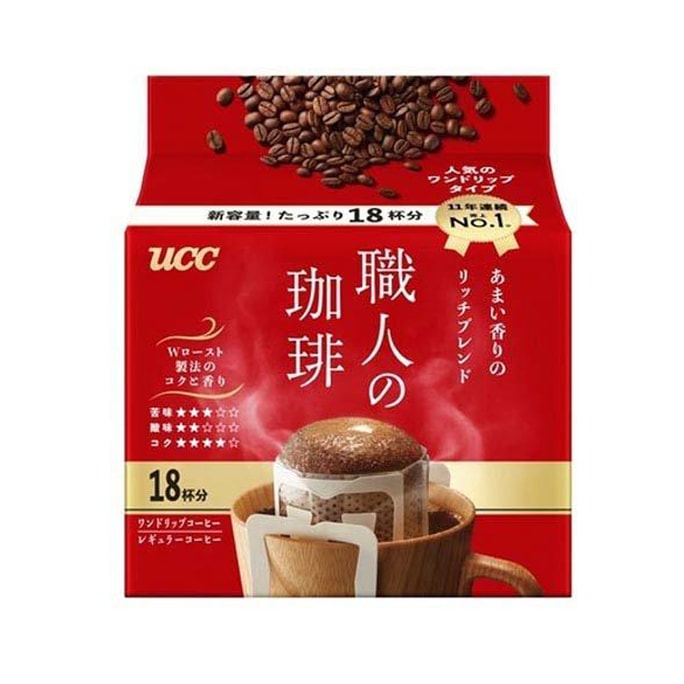 【Expédition directe du Japon】 UCC Coffee Craftsman Drip Ear Coffee Pure Black Coffee Powder, Revitalisant Sans Sucre, Riche et Profond, Emballage Rouge, 7g*16 sachets