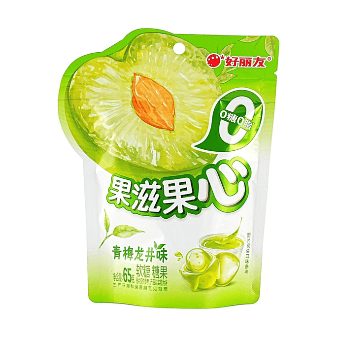 Peelable Gummy Candy,Green Plum Longjing Tea Flavor, 2.29 oz 【0 Cane Sugar, 0 Fat】