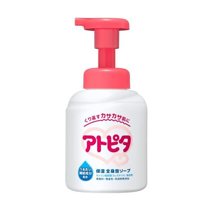 [일본 직배송] 일본 탄페이 제약의 아토피타 모이스처라이징 바디폼 비누 [350ml]