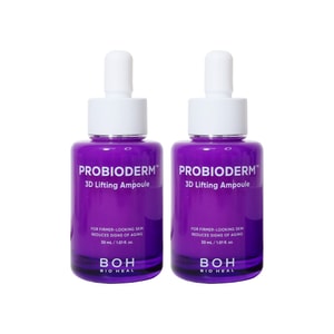 PROBIODERM 3D Lifting Ampoule, Firming Face Serum With 17-Peptide Complex, Probiotics, Adenosine And Core 3D V-uilder, Wrinkle, Elasticity And Hydration Care, 2×30ml/1.01 Fl.oz.