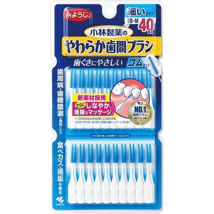 【日本直邮】 日本 KOBAYASHI 小林制药 牙缝刷 40个 牙间隙牙刷齿间清洁牙线棒软毛牙间隙牙线
