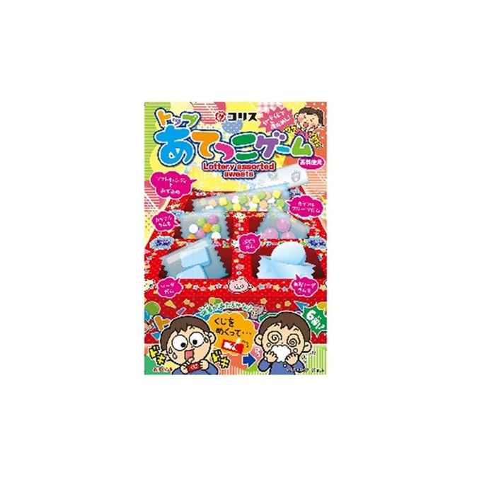 【日本直送品】CORIS 当てゲームキャンディー 38g