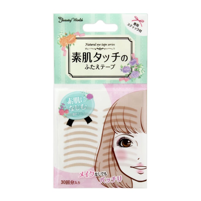 Ultra-fine invisible double eyelid stickers 30 pairs