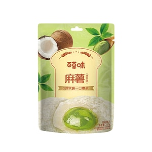 白草威抹茶風味餅 210g - とろけるような中心部が特徴の、柔らかくてもちもちとした食感の餅です。トレハロース由来の爽やかな甘みが香るこの餅は、ココナッツフレークでコーティングされています。個包装なので、オフィスでの午後のおやつに最適です。