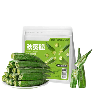 頌潮 秋葵乾果蔬脆即食秋葵脆蔬菜乾蔬脆低脂零食小吃休閒零食85g/袋
