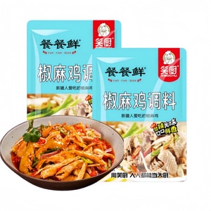 笑厨 新疆特色椒麻鸡料汁 300g(150g*2袋) 麻辣爽口 凉拌菜料汁 无需额外调味 家用手撕鸡口水鸡适用