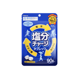 【运动系必备】日本KABAYA 盐分补充糖 90g