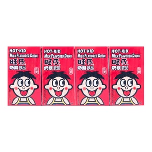 Milk Drink - 4 Packs* 4.22oz 205 600+ Sold