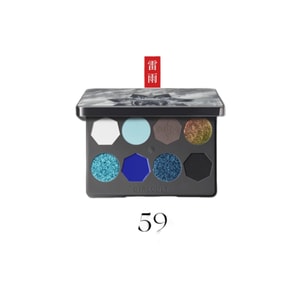 【中国直邮】GIRLCULT八色眼影盘苗巫系列蓝色烟熏妆哑光珠光提亮闪片8g 【吸睛烟熏】#59雷雨(玩妆盘)