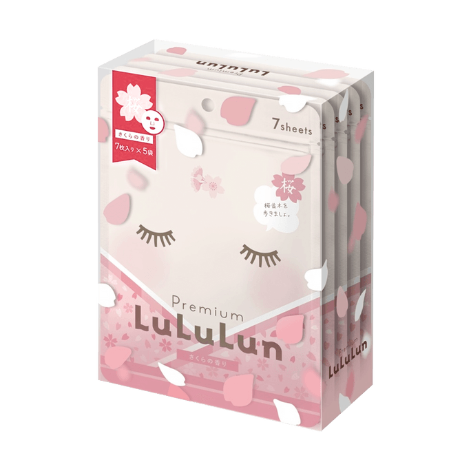 日本LULULUN 美白保濕面膜 春季限定櫻花限定 7片*5包