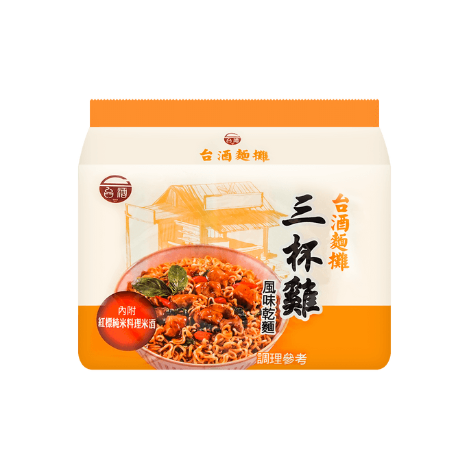 台湾 三杯鸡风味干面 105g*5