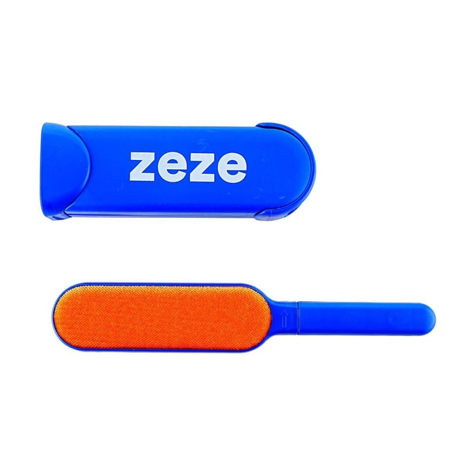 ZEZE 魔法宠物除毛刷 粘毛器猫毛狗毛清理器除尘刷