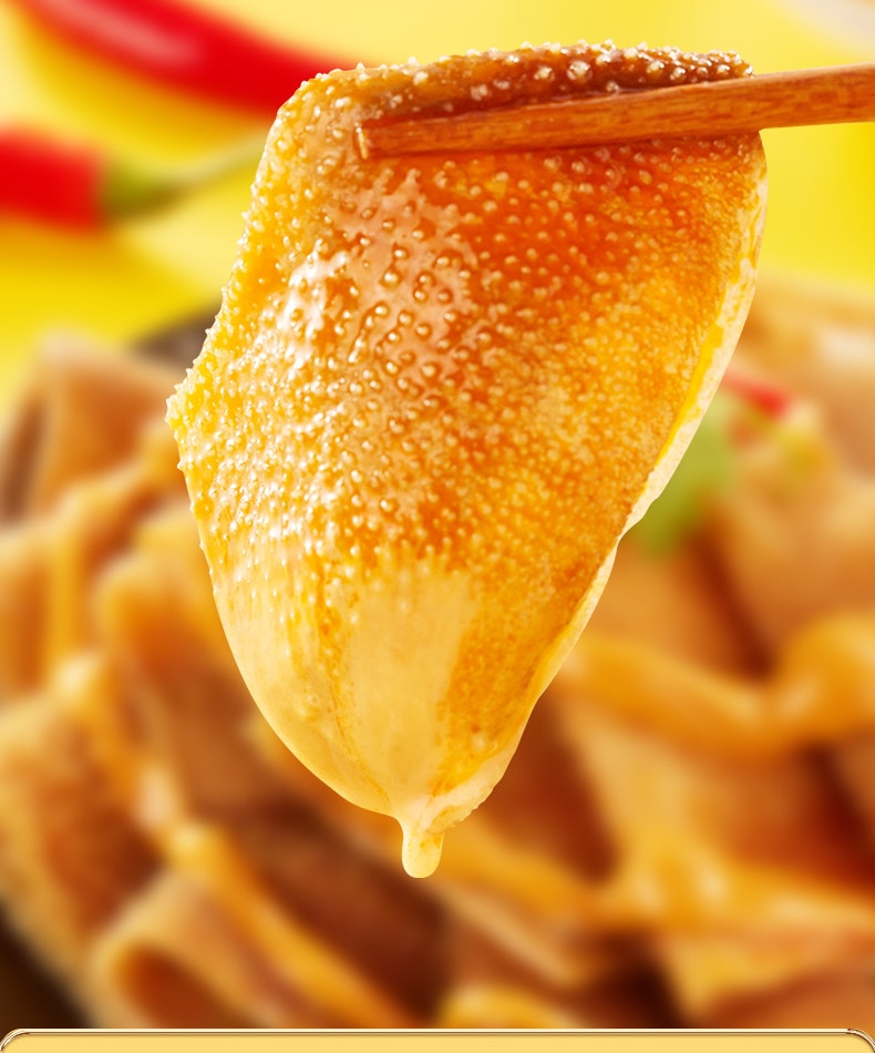 【This sesame paste aroma is so so so fragrant!!!】Large pieces of vegetarian tripe【Authentic Beijing sesame paste konjac crisp and refreshing】Snacks to satisfy your craving 9g*20 packs