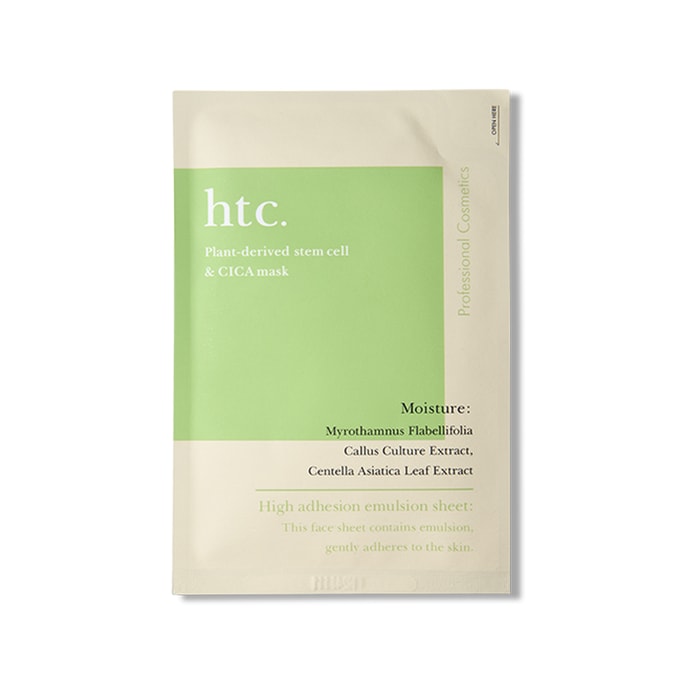 【日本直邮】日本本土院线 HTC高浓度 复活草干细胞面膜 1片装