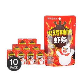 蜜雪冰城 火鸡辣味虾条 38g *10【10份超值装】【爽辣酥脆】【解馋零食】