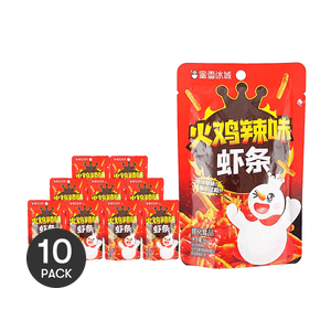 蜜雪冰城 火鸡辣味虾条 38g *10【10份超值装】【爽辣酥脆】【解馋零食】
