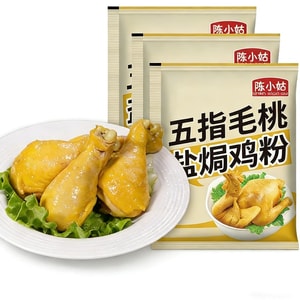 Five-finger Peach Salt-baked Chicken Powder, 5 small packs, approximately 100g*1 bag