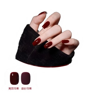 [중국 직배송] 고야 젤 네일 폴리쉬 GY328 "체리" 11g/병, 새해 레드, 가을/겨울, 피부톤 개선, 체리, 버건디 레드, 네일 폴리쉬 스페셜, 버건디 레드 시리즈