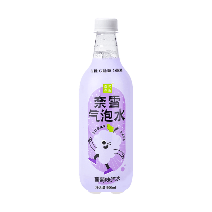 Grape Sparkling Water - Sugar Free, 16.9fl oz