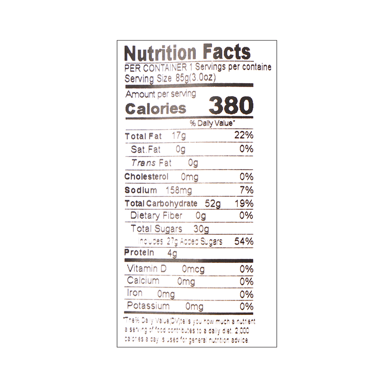 日本ATOM 千层年轮蛋糕卷 巧克力味 85g【早餐必备】 3