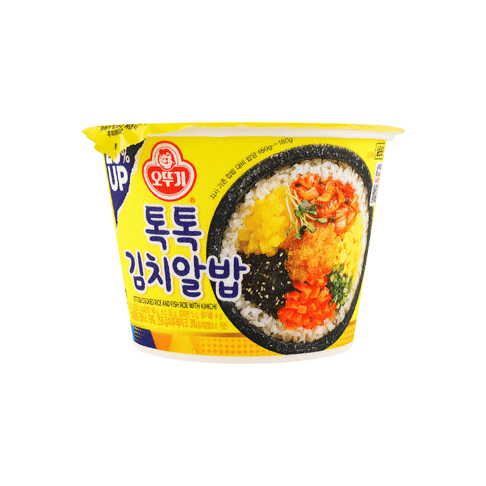 Korean Kimchi & Fish Roe Bibimbap Rice Bowl, 7.83oz