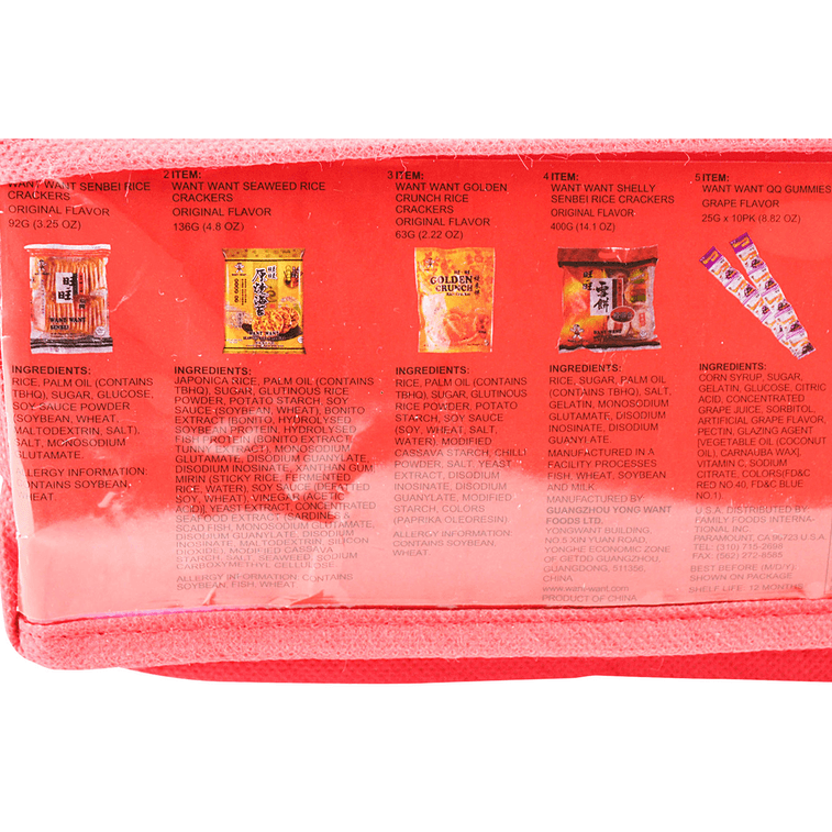Assorted Rice Cracker Gift Box - 6 Flavors, 29.2oz 5