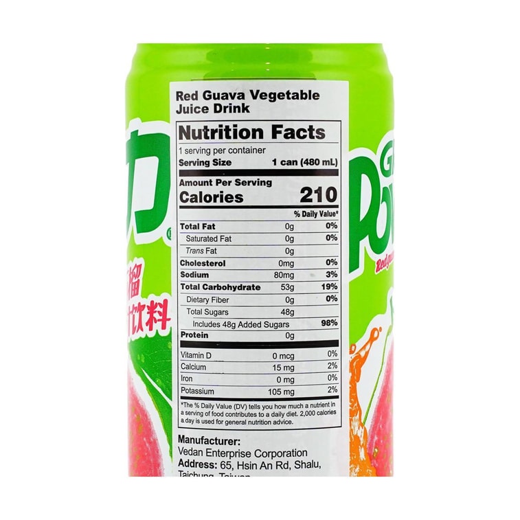 Guava Vegetable Juice, 16.23 fl oz *6【6 Pack】 5