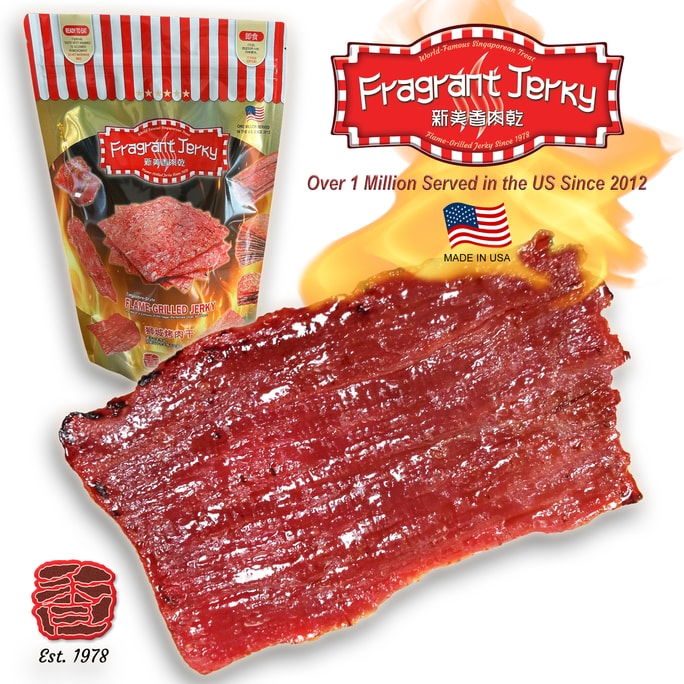 미국식 새로운 맛 그릴드 비프 저키 (오리지널 맛, 113g) 정통 싱가포르 스타일 저키