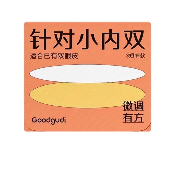 Double Eyelid Stickers -Infold Double Eyelid 360 Paster