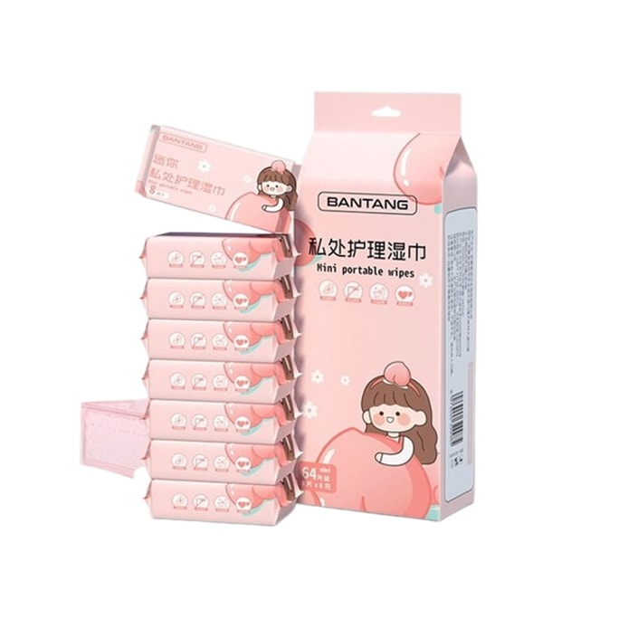 Pink personal care wet wipes, hygiene wet wipes, private care for women, sterilization and cleaning, menstrual care, wet toilet paper, erasable, mini portable, 8 packs, 64 pieces