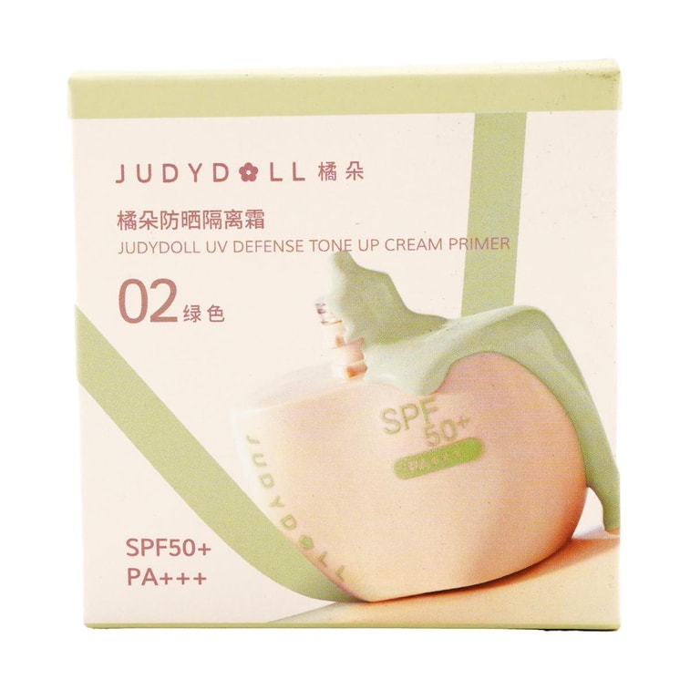 JUDYDOLL橘朵 绿绷带防晒隔离二合一妆前乳 SPF50+ / PA+++ 紧致不垮 抗氧抗光老 水润扒脸服帖 40g #02 绷带绿 提亮修泛红 4