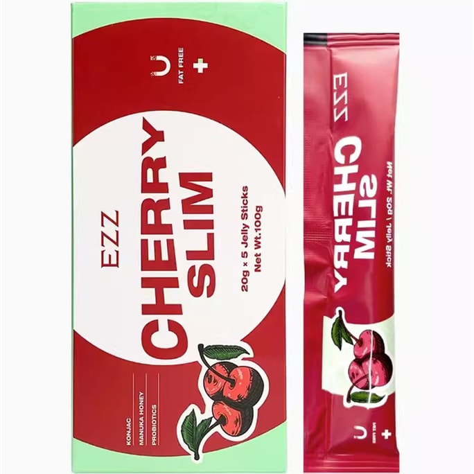 Cheddar Enzyme Jelly 20g*5pcs Australia Imported Enzyme Cherry Probiotics