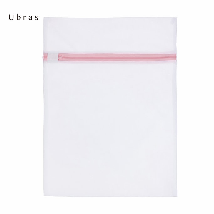 【中国直邮】Ubras 内衣内裤专业机洗洗衣保护袋