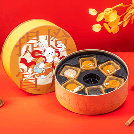 Yami Assorted Mooncake Gift Box 6pcs 8.46oz