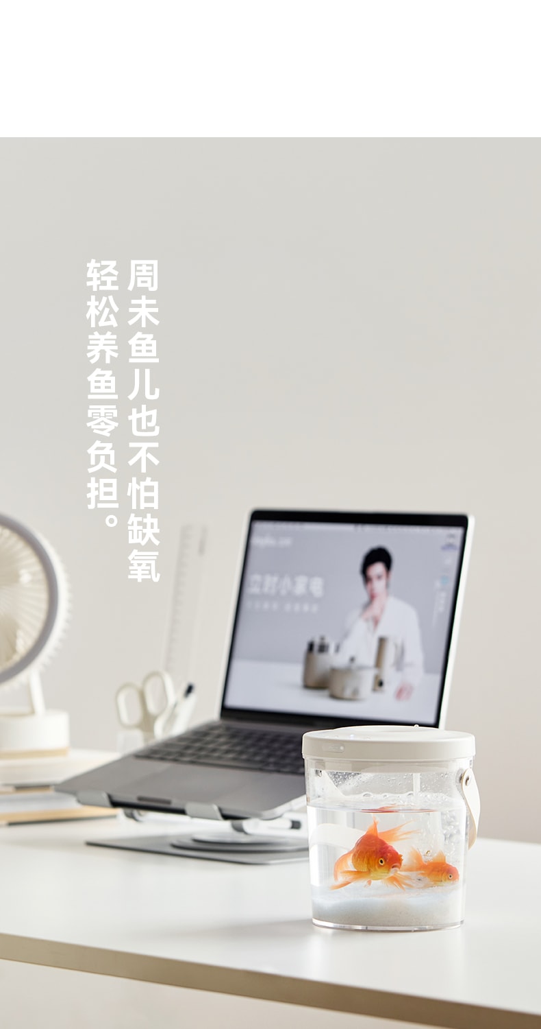 OLAYKS 鱼缸新款小型桌面办公便携式户外打氧无线注氧金鱼缸