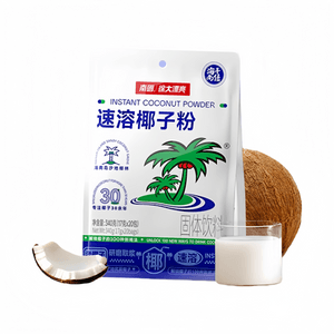 【中国直邮】 南国 食品速溶椰子粉椰浆粉椰奶椰汁340g*1袋