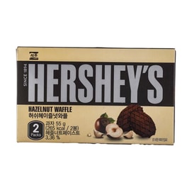 Hazelnut Flavor Waffle 1.9 oz