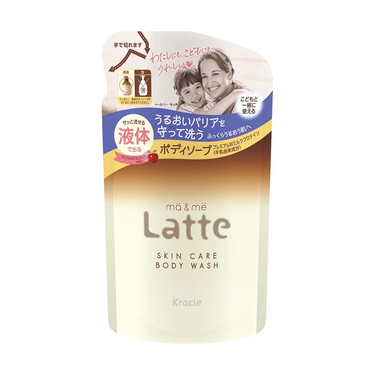 Moisturizing Body Wash Limited Set 16.57fl oz + 12.17fl oz Refill, Apple & Peony Scent 3