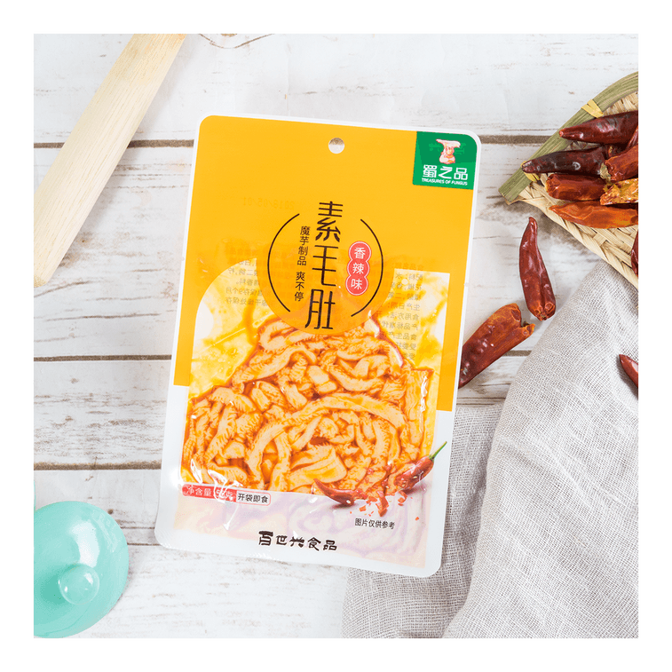 매운 야채 소시지 55g 3