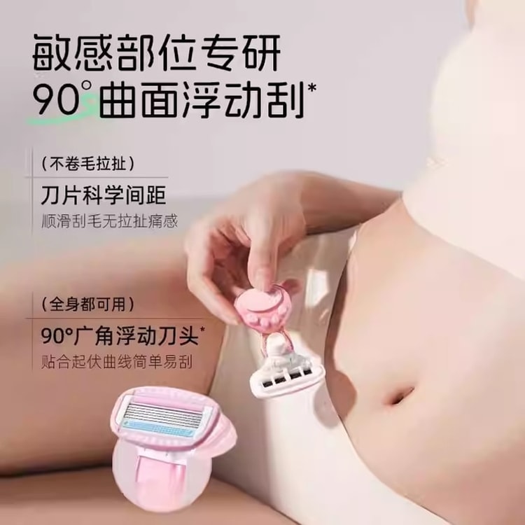 JIANMEI 健美创研 脱毛器 レディース 脇毛・腕毛・脚毛用 ムダ毛処理器