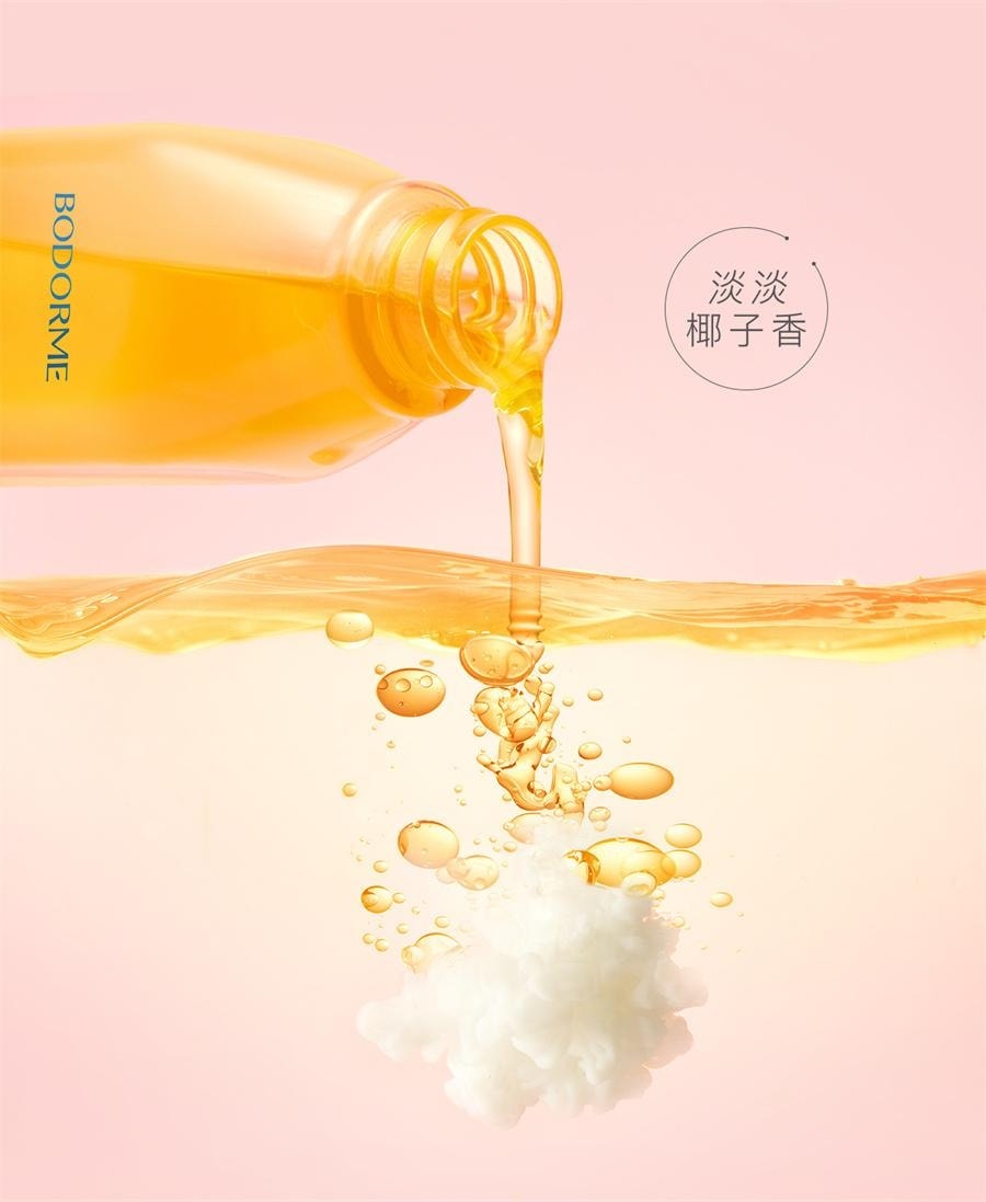 【中國直郵】 貝德美 兒童沐浴油 寶寶專用沐浴露二合一親膚撫觸溫和配方沐浴乳 200ml/瓶