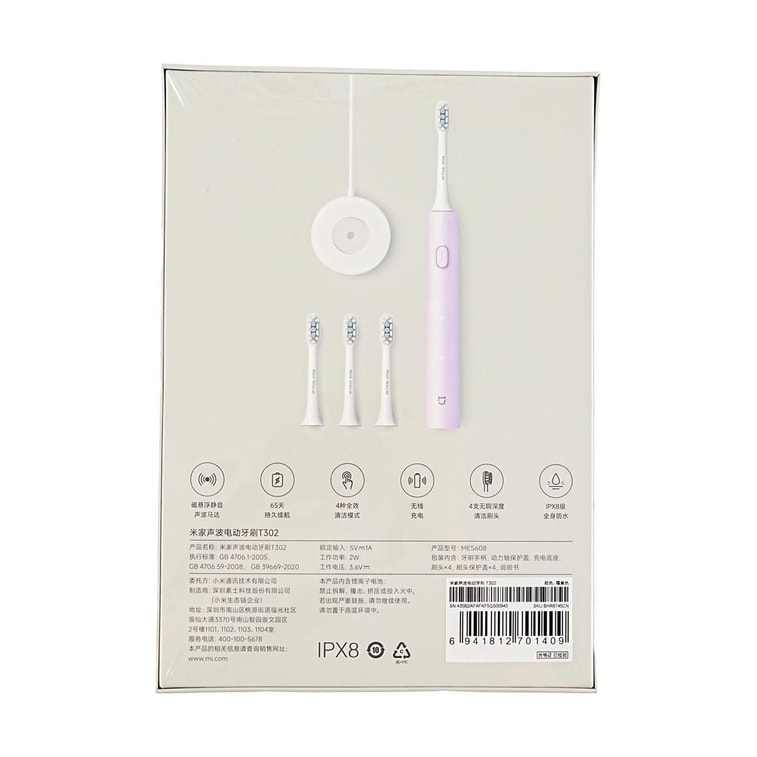 Brosse à dents électrique Home Sonic T302 6