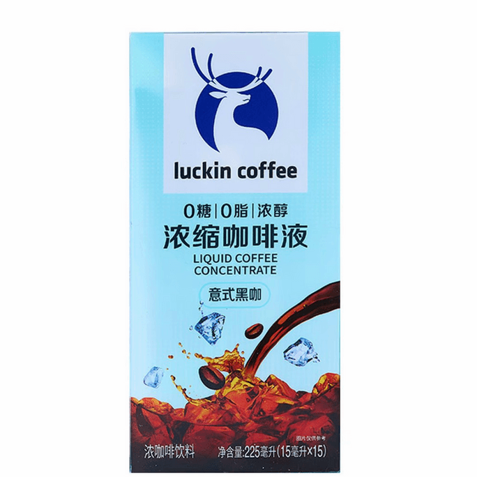 瑞幸咖啡 【15杯裝】爆款濃縮液冰美式無糖黑咖啡美式即溶225ml(15ml*15)