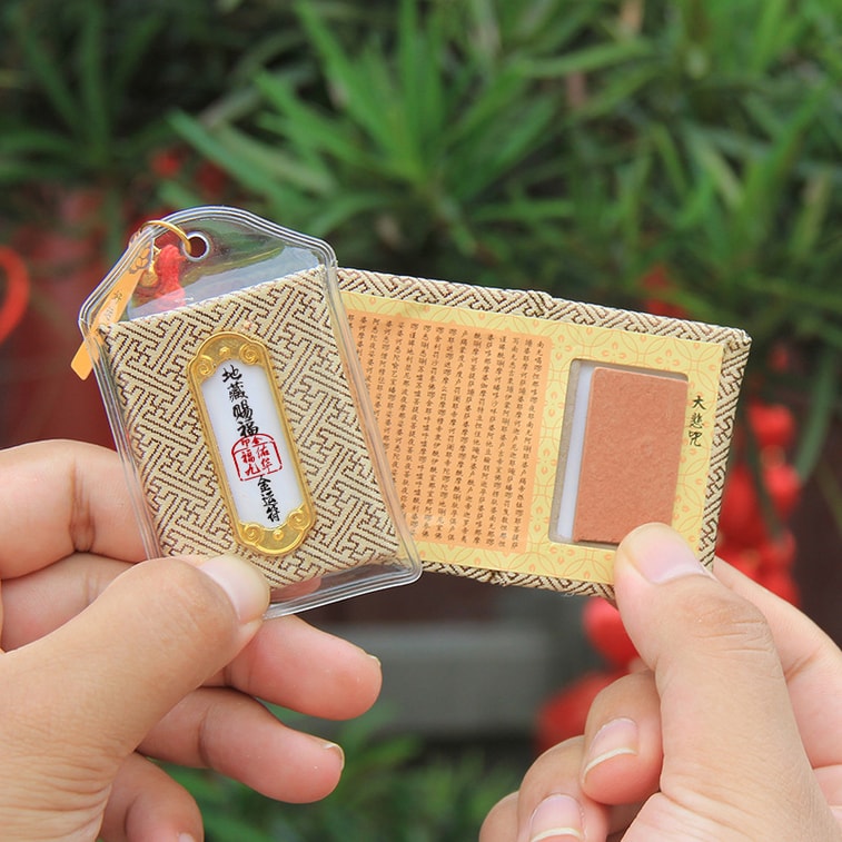 【中国直送】RAMBLE サシェ サシェ 祐祥飾り袋 地蔵菩薩シリーズ 平和のお守り・駒 九華山限定 4