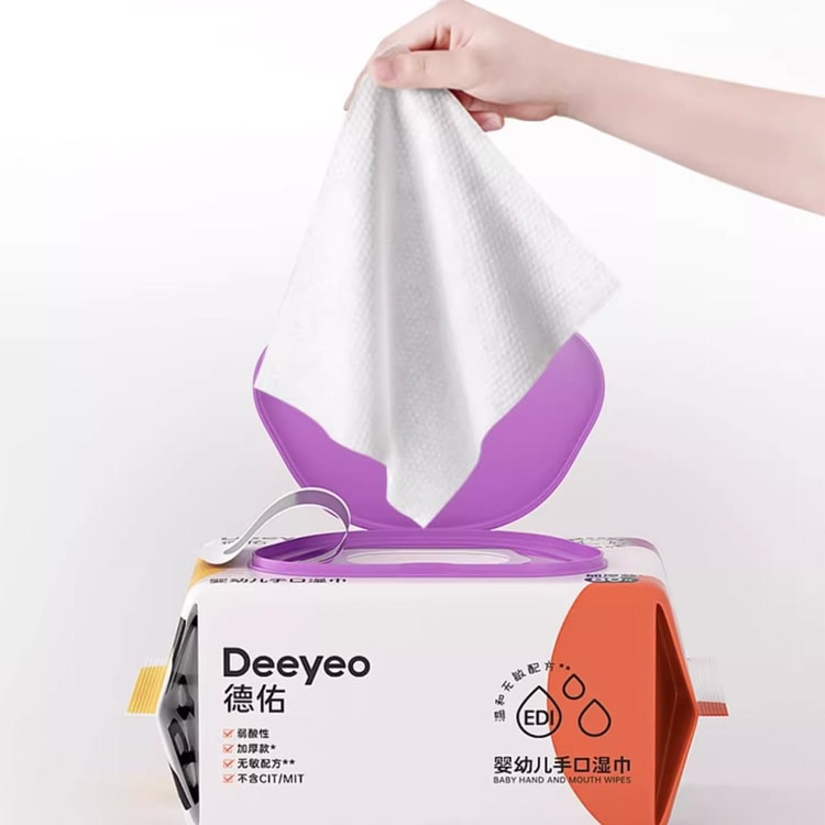 Deeyeo 手と口のウェットティッシュ ウェットティッシュ フラッグ