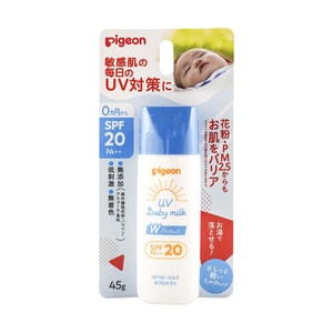 UV Baby Milk W Protect SPF20 PA++, 1.59 oz