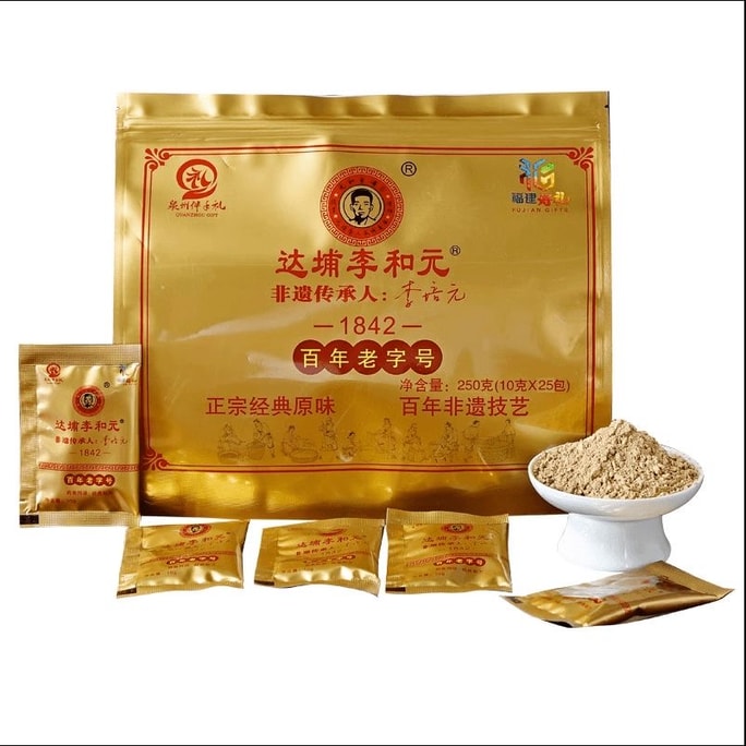 【中国直邮】 悠然精选 福建永春李和元养脾散制作技艺李培元正宗达埔厂家直发250g/盒