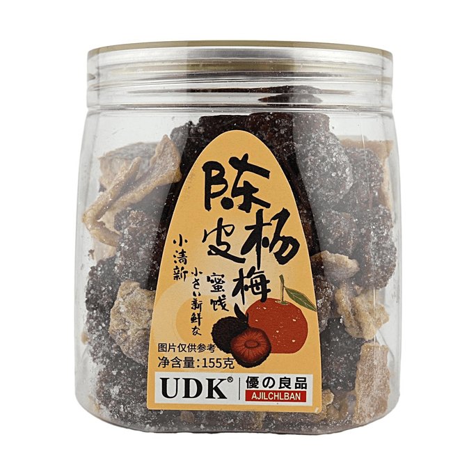 ドライ梅干し みかんの皮入り 5.47oz 甘酸っぱいリフレッシュスナック